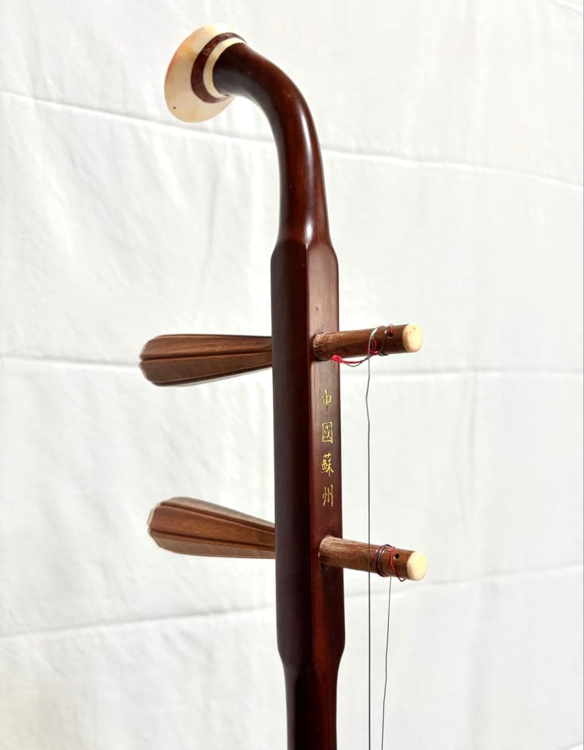 二胡 一式セット 中国蘇州 本皮製 付属品