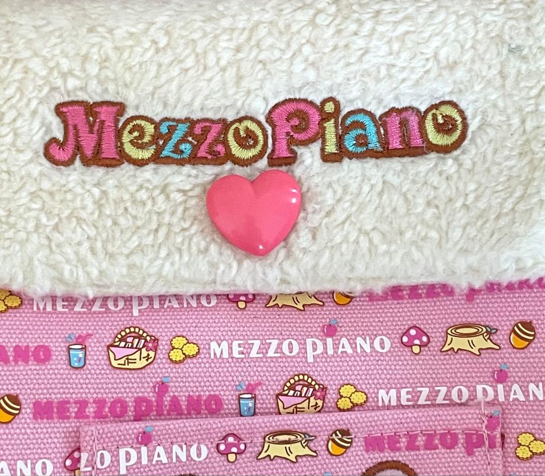 メゾピアノ ミミちゃん ポシェット新品タグ付き ② ♦ウチウミ タクオ