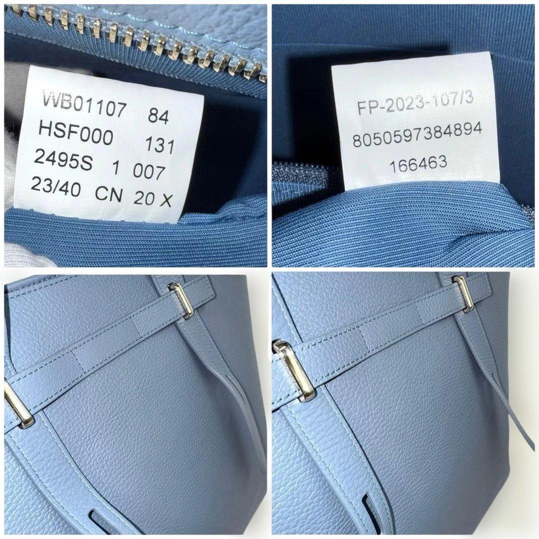 ✨美品✨Furla フルラ Giove トートバッグ A4対応 自立 アイスブル