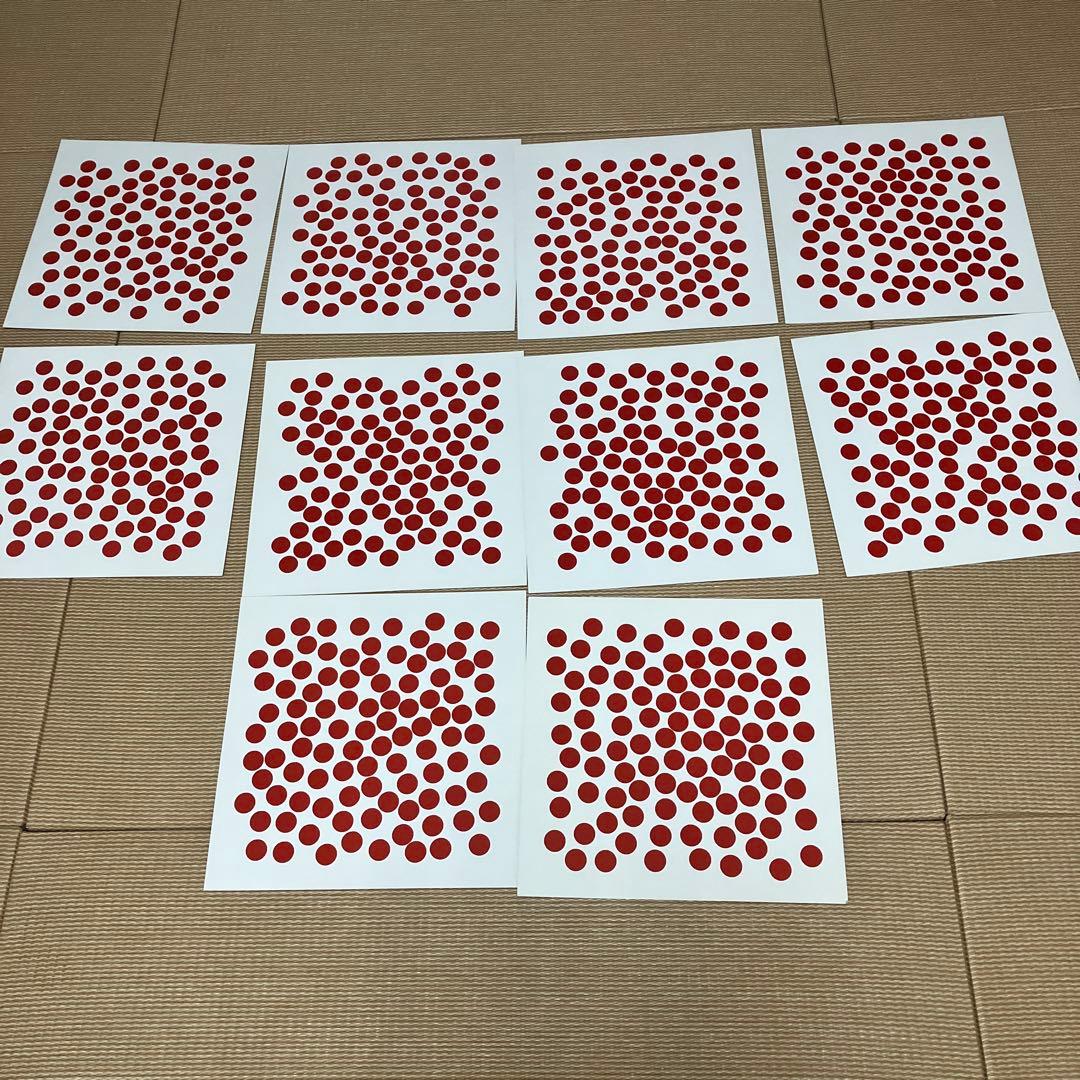 ドーマン博士のドッツカード