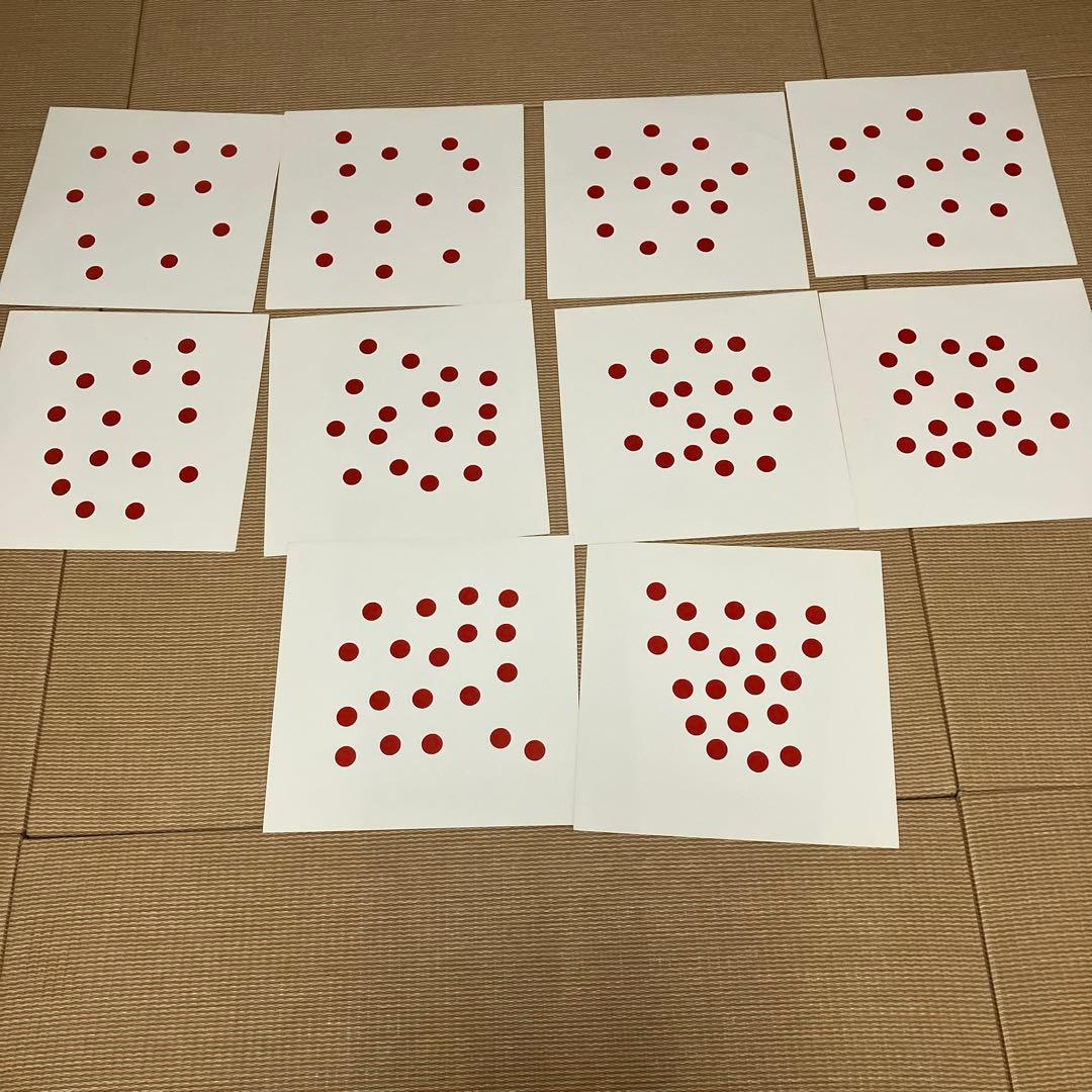 ドーマン博士のドッツカード