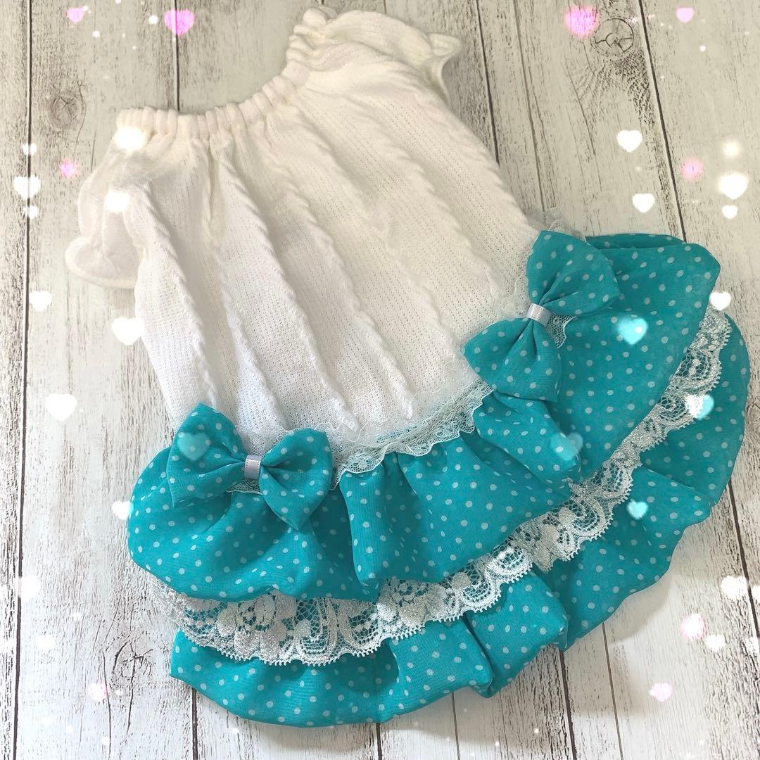 ふりふりサマーワンピ/ブルーグリーン