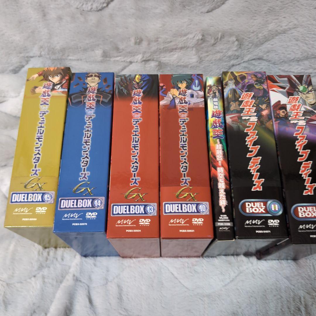 遊戯王5Ds DVD31〜36話　GX28〜30,37〜45話 特典付き　劇場版