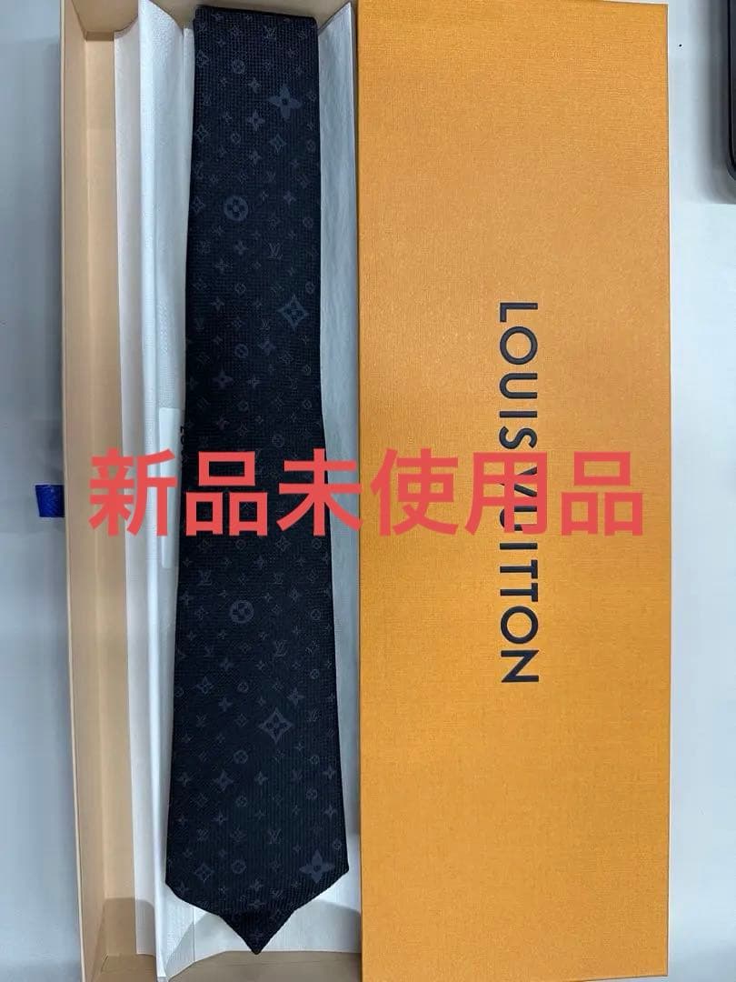 LOUIS VUITTON モノグラム ブラックネクタイ