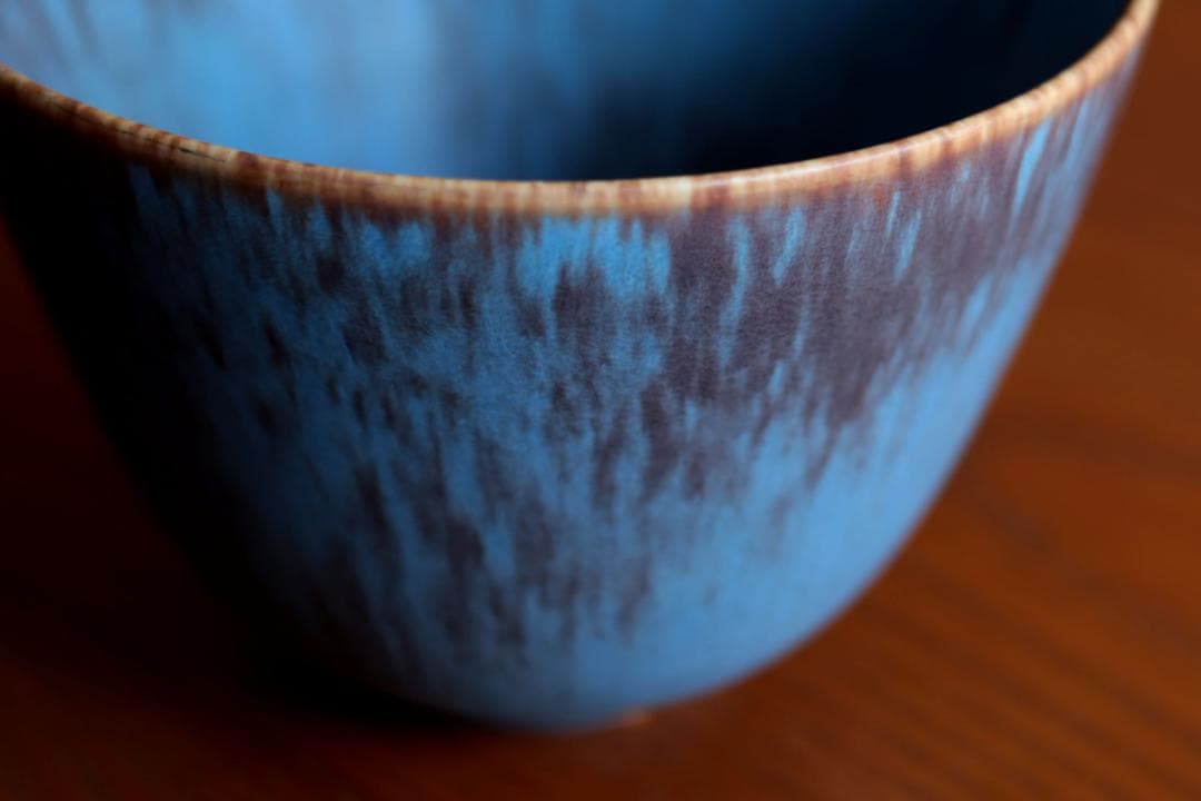 Gunnar Nylund グンナーニールンド ボウル 88450