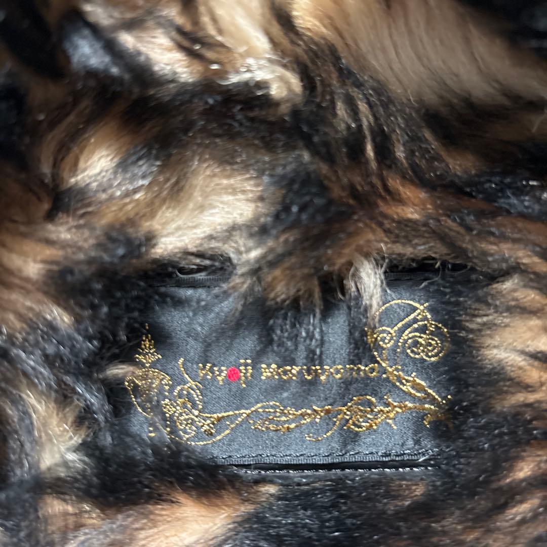 ジャケット・アウター Japanese label Kyoji Maruyama mouton jk