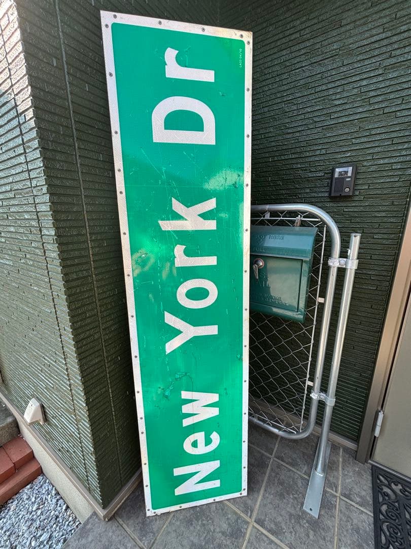 New York DR 看板　サイン　Sign アメリカ　ビンテージ　雑貨