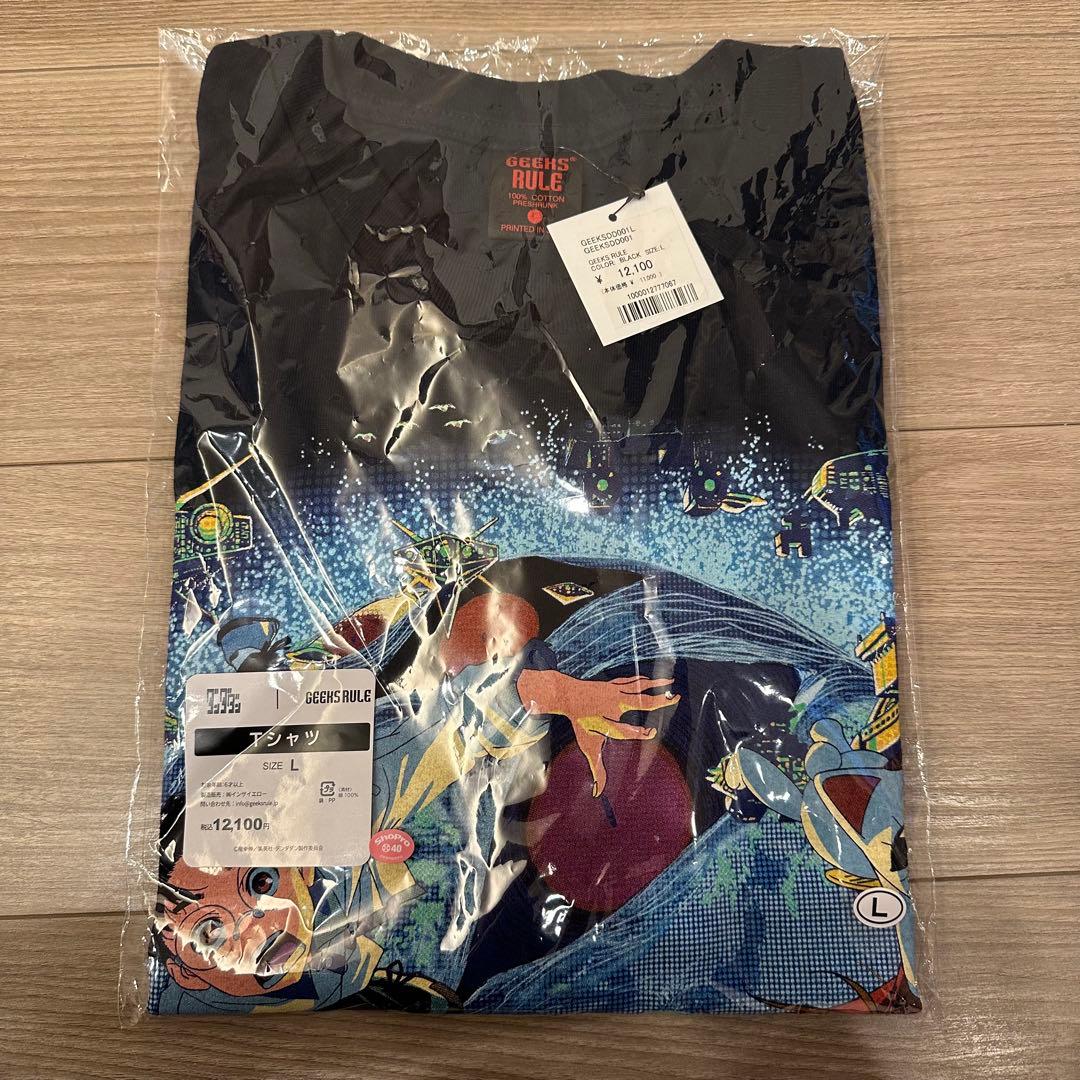 mmycondition様 リクエスト 2点 まとめ商品