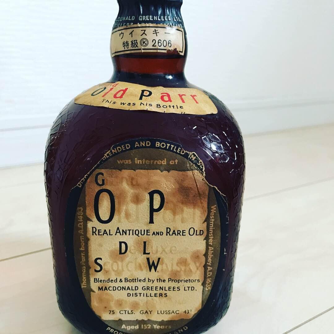 サントリーオールドパー1970年物