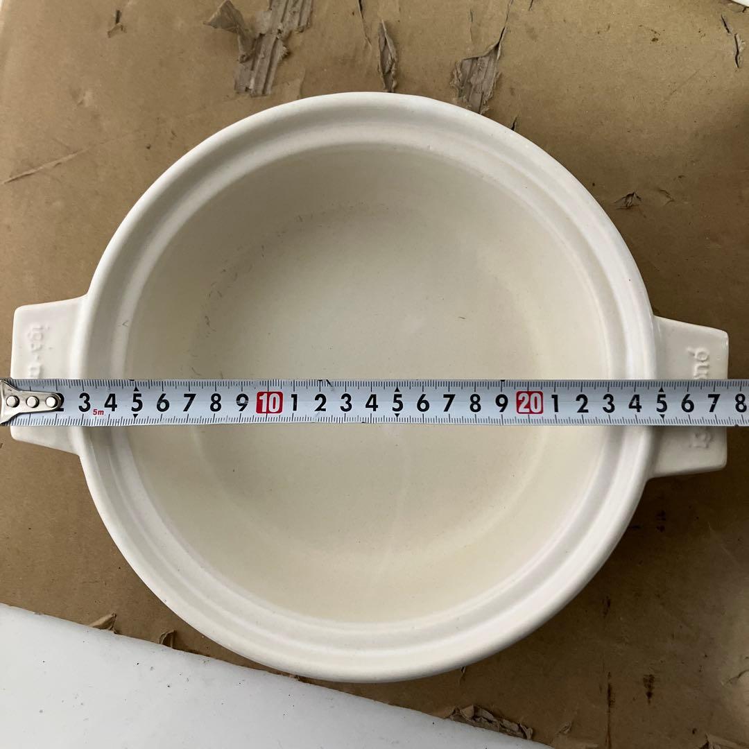 長谷園　ビストロ　土鍋　白