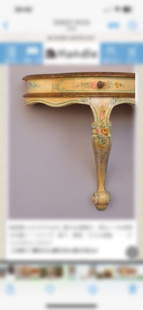 フランスアンテ－クウオ－ルシェルフ