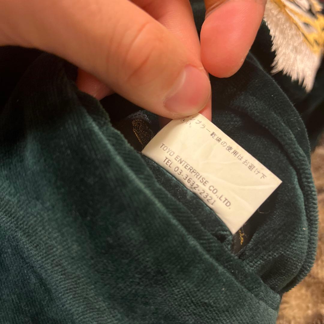 Clover Leaf スカジャン リバーシブル　東洋エンタープライズ　別珍