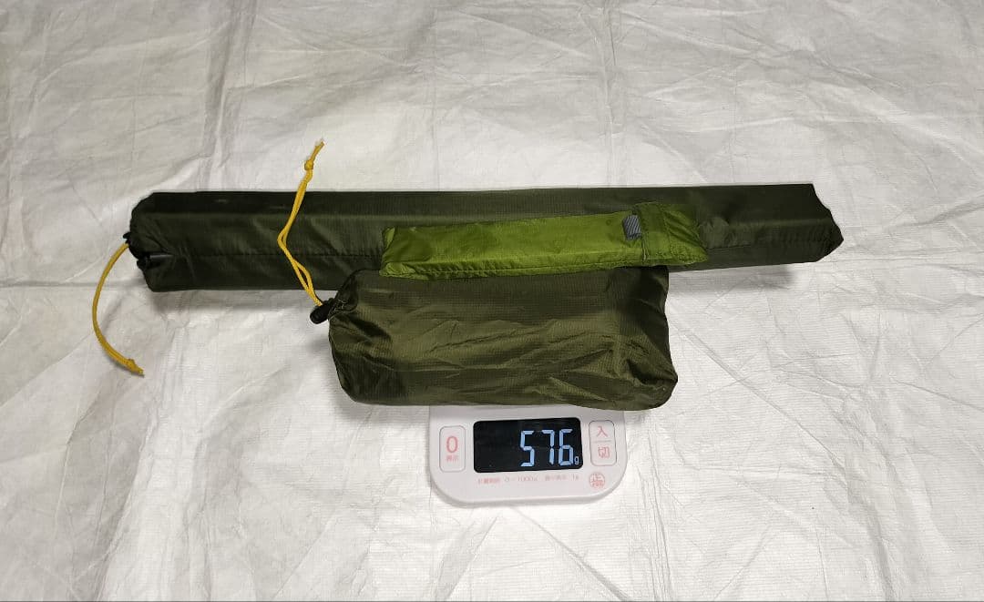 ヘリテイジ HI-REVO2 グランドシート付き ※補修箇所アリ