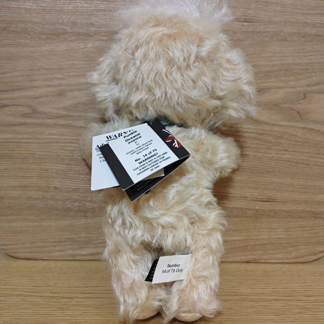 メリーソート　パンキーオセアナ　テディベア