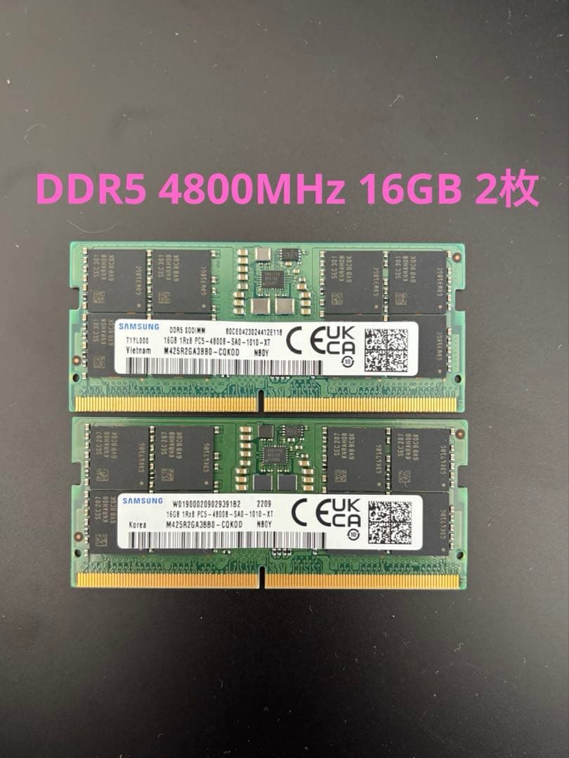 Samsung DDR5 16GB×2枚 4800MHz メモリ