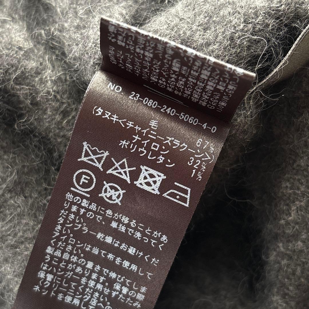 ノーブル 人気 ファーニット オフショル プルオーバー ブラック系 フリー