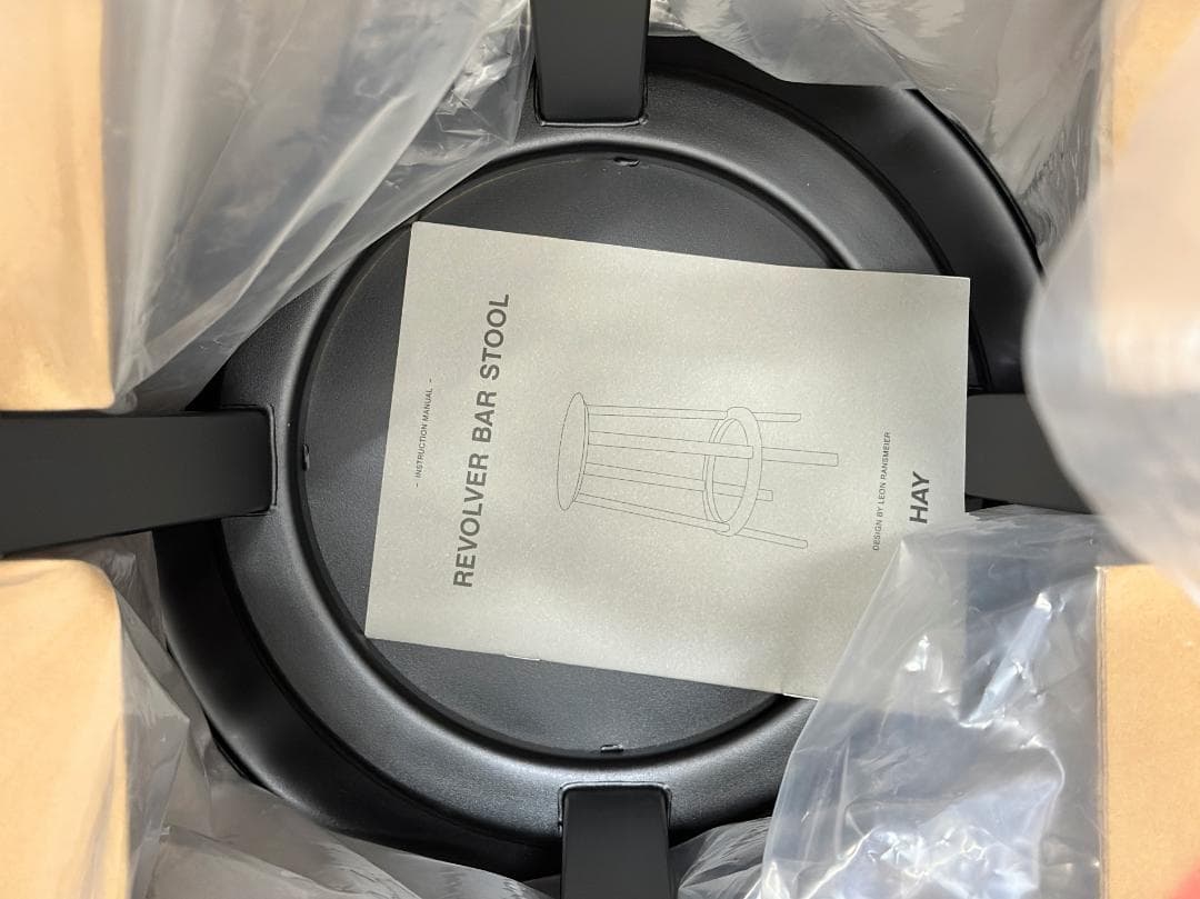 グリ ②新品未使用品■HAY■リボルバースツール　ハイ　黒　高さ76 箱付