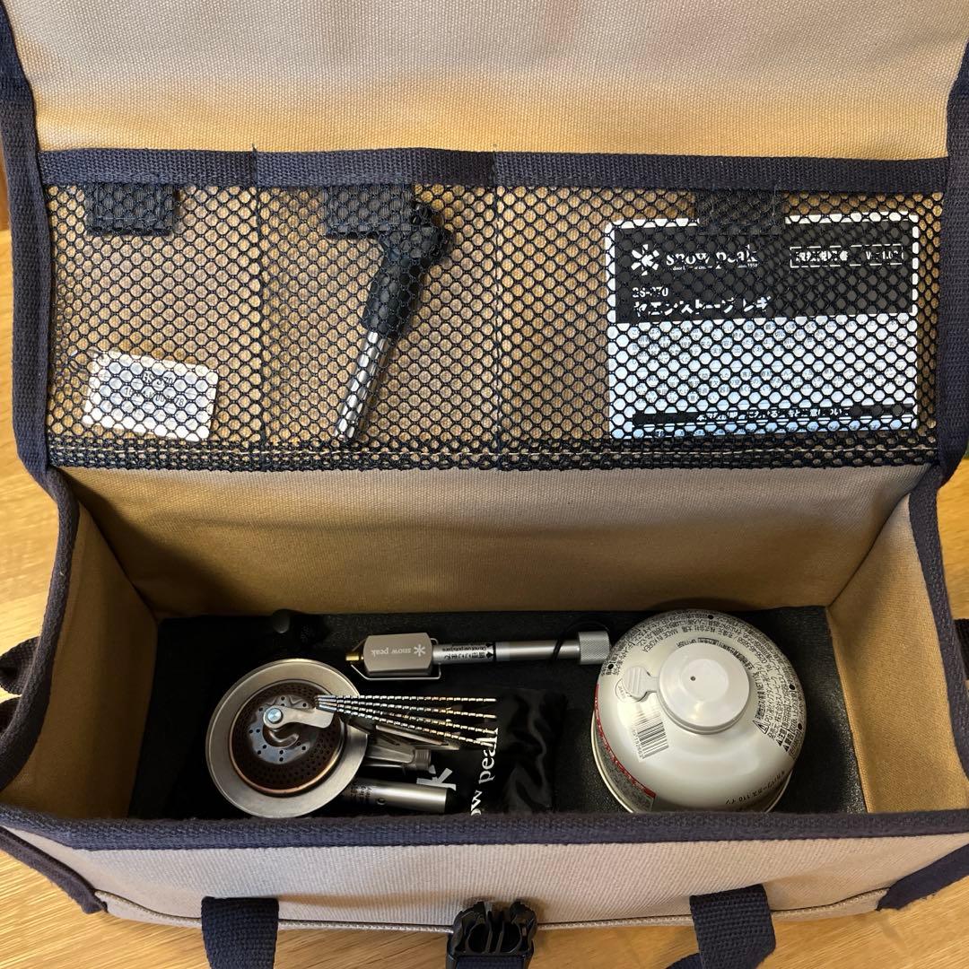  peak ヤエンストーブレギ