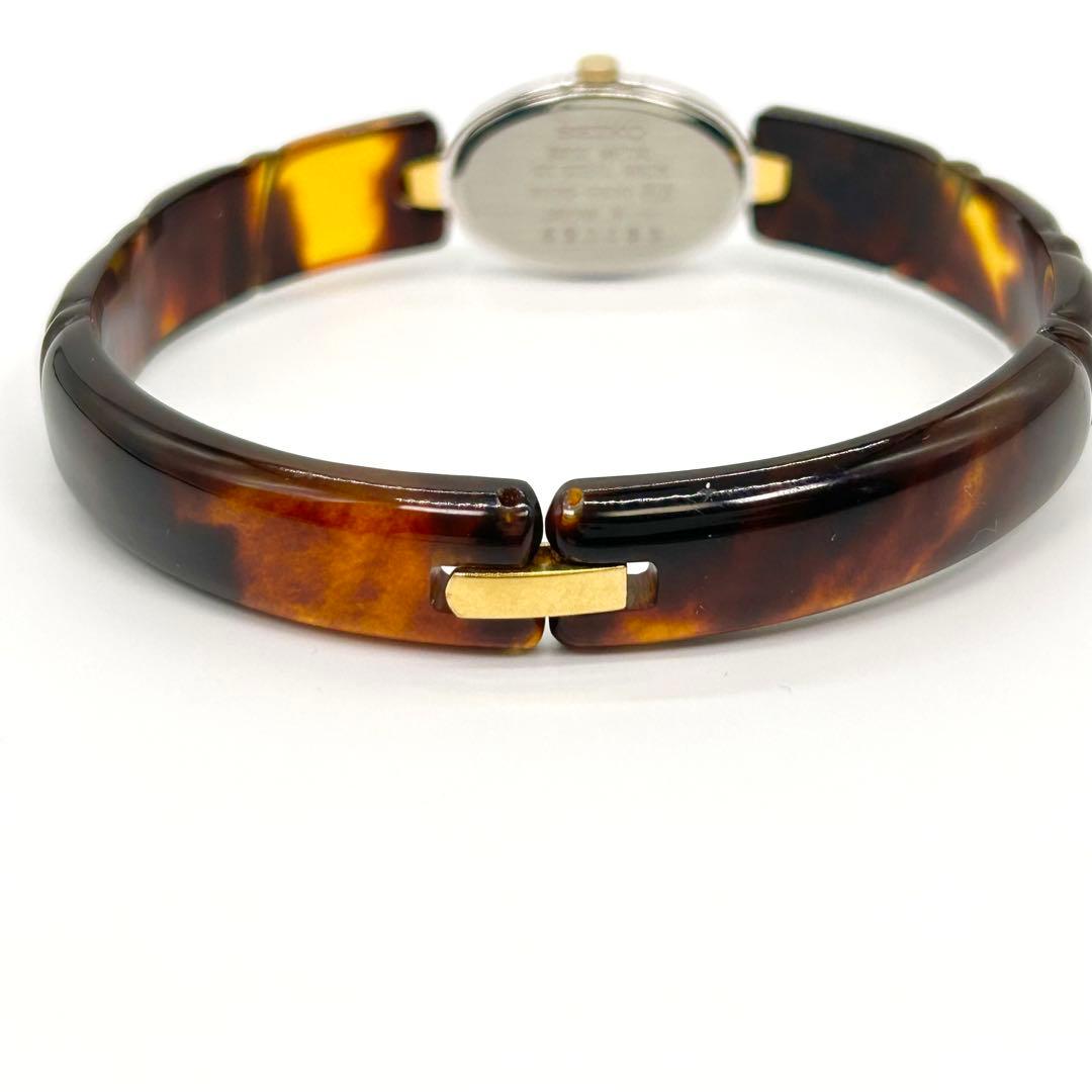 SEIKO セイコー 鼈甲 ヴィンテージ 2E20-5830 クォーツ 腕時計