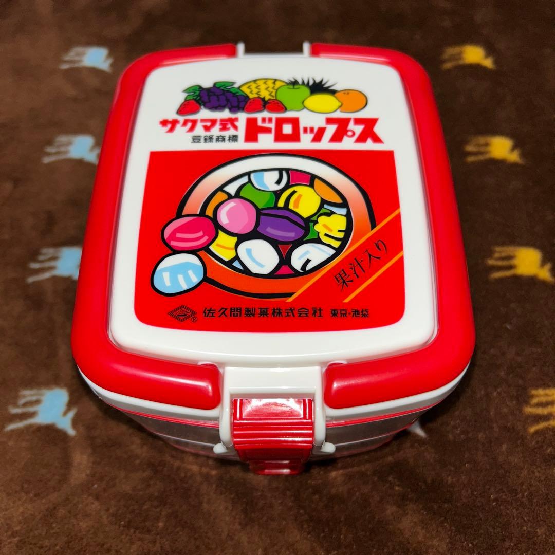 未使用品　サクマ式ドロップス　弁当箱