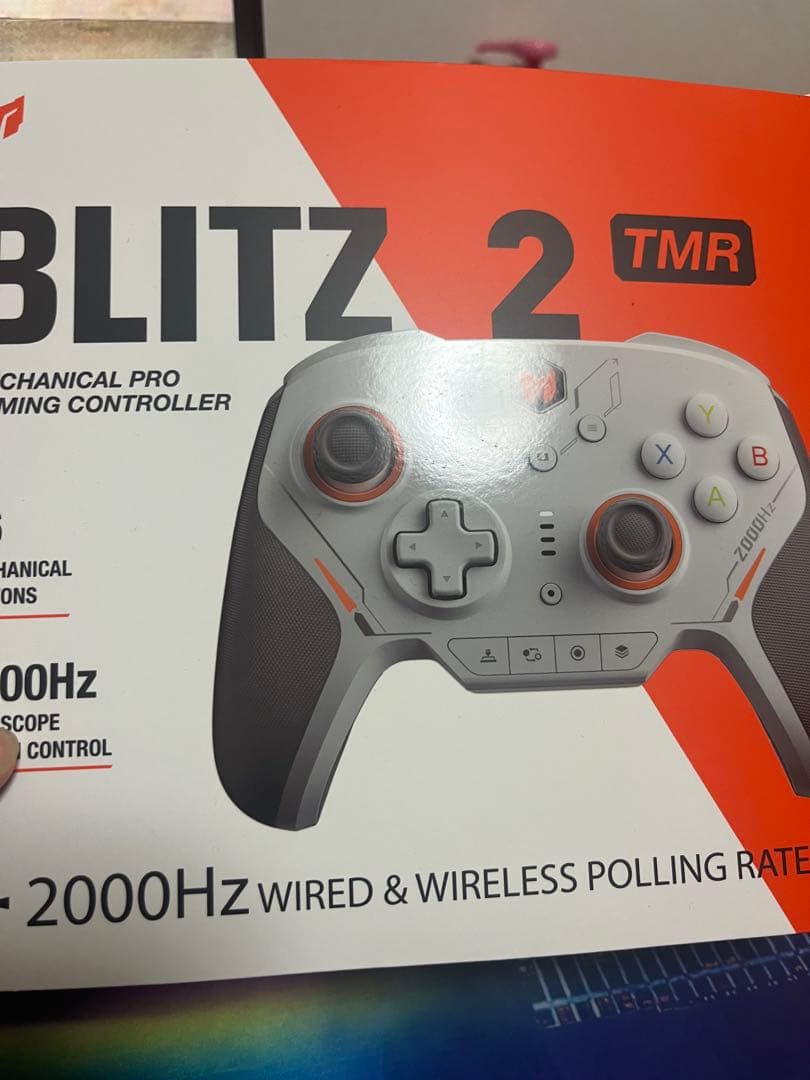 BLITZ 2 TRM コントローラー