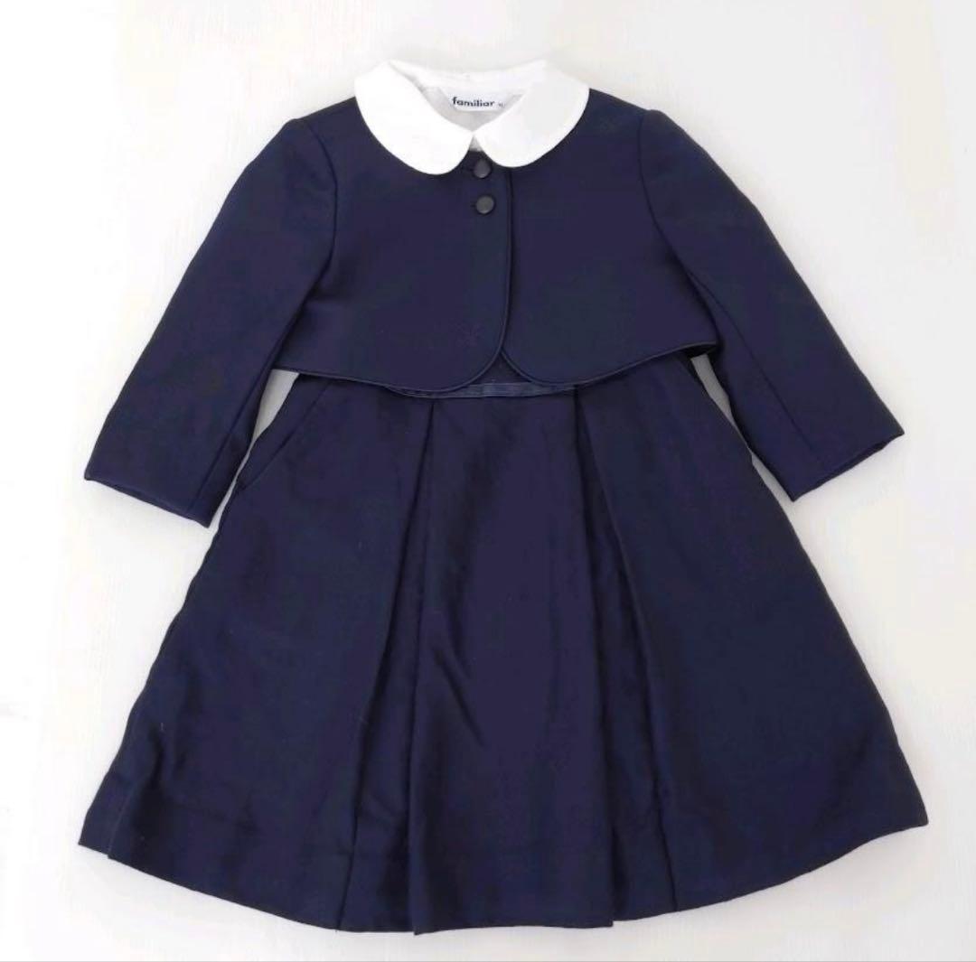 familiar ネイビー フォーマルドレスセット90cm