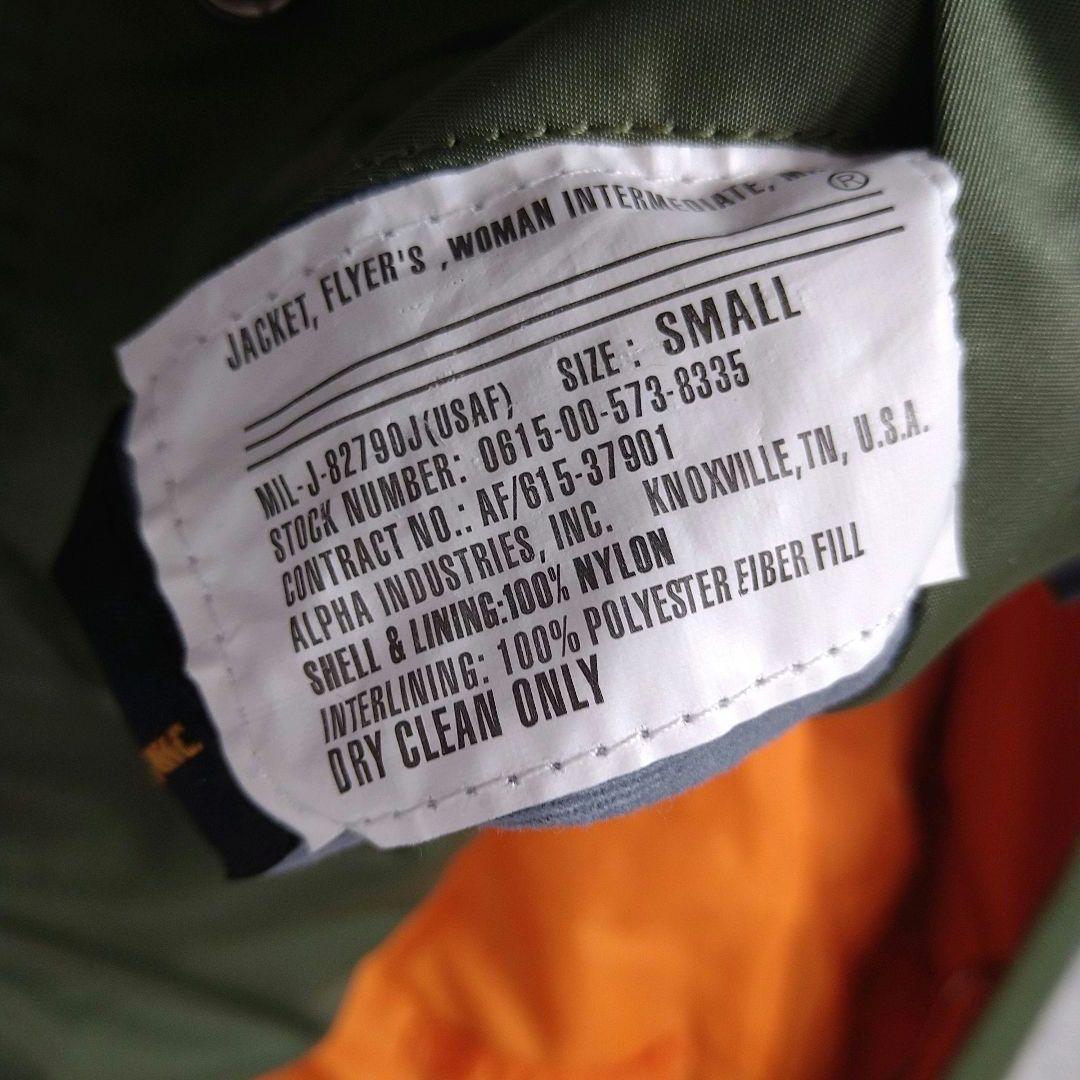 ✨美品 アルファインダストリーズ MA-1 フライトジャケット カーキ オレンジ