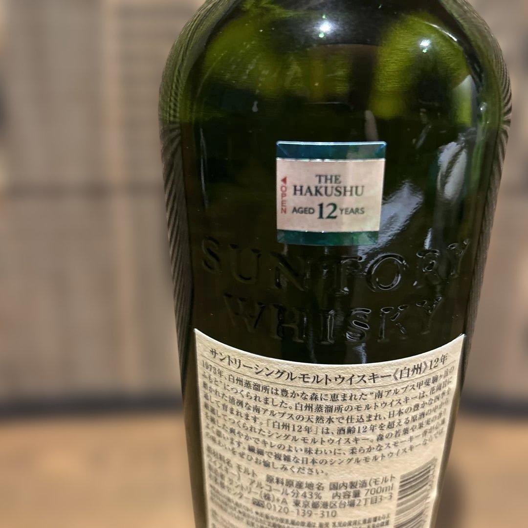 たくたくにゃんこ