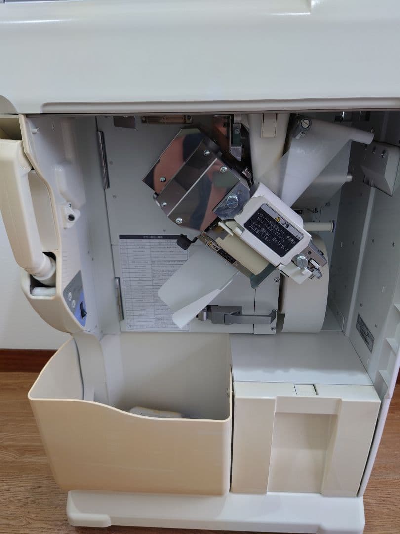 超小型自動分割分包機