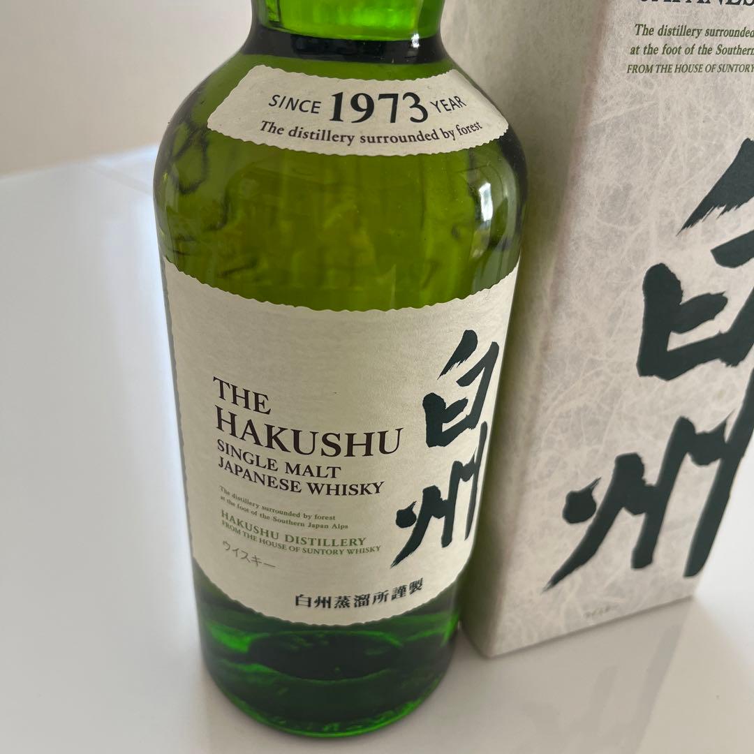 サントリー　シングルモルトウイスキー　白州　700ml 本日限りお値引き