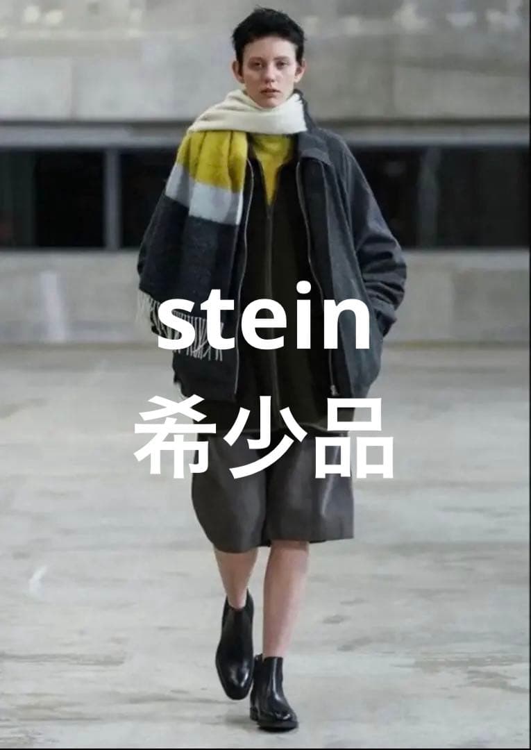 希少【stein】22AW マフラー ロングマフラー