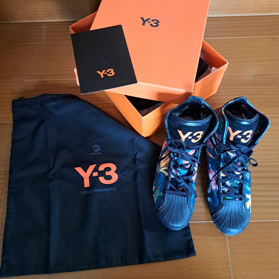 つきさん専用【希少レア】y3 adidas ヨウジヤマモト　ハイカットスニーカー
