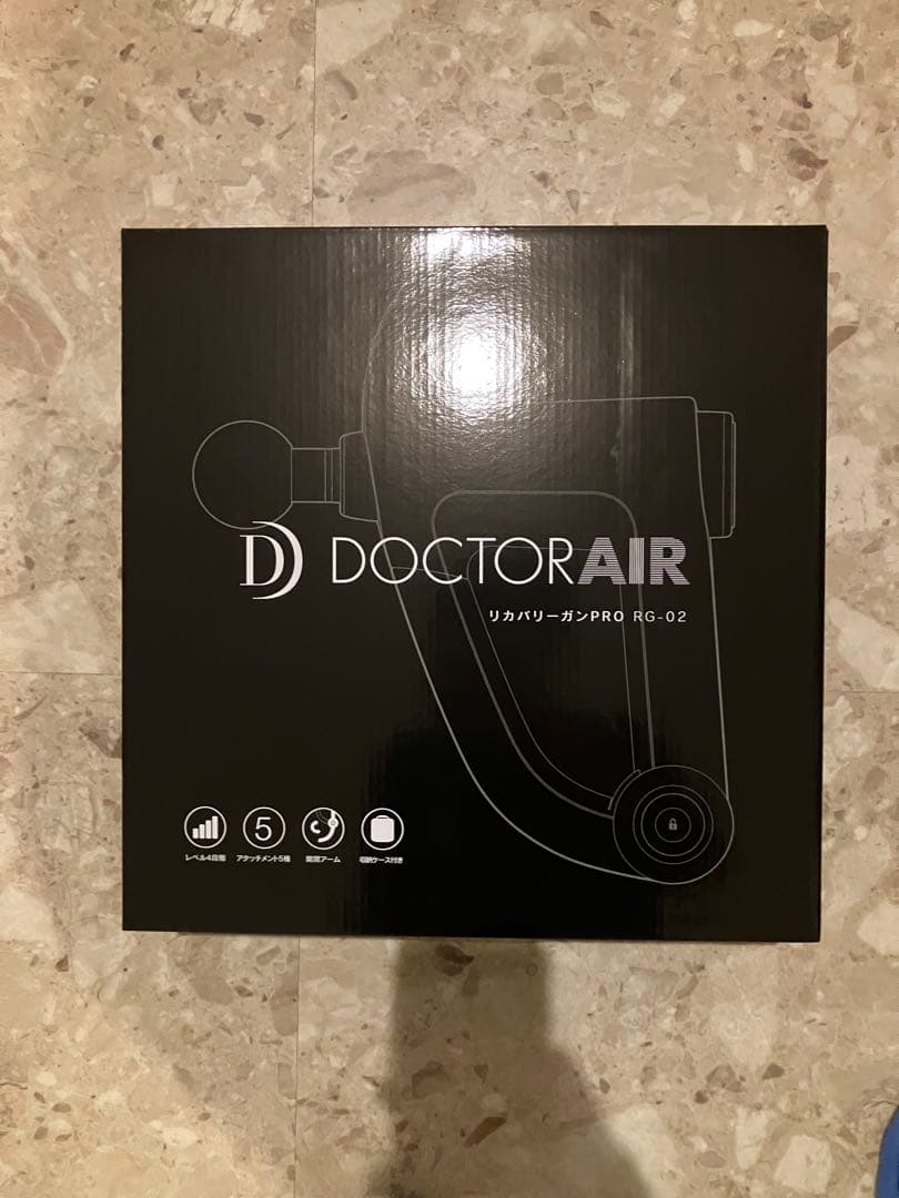 ドクターエア リカバリーガン PRO RG-02