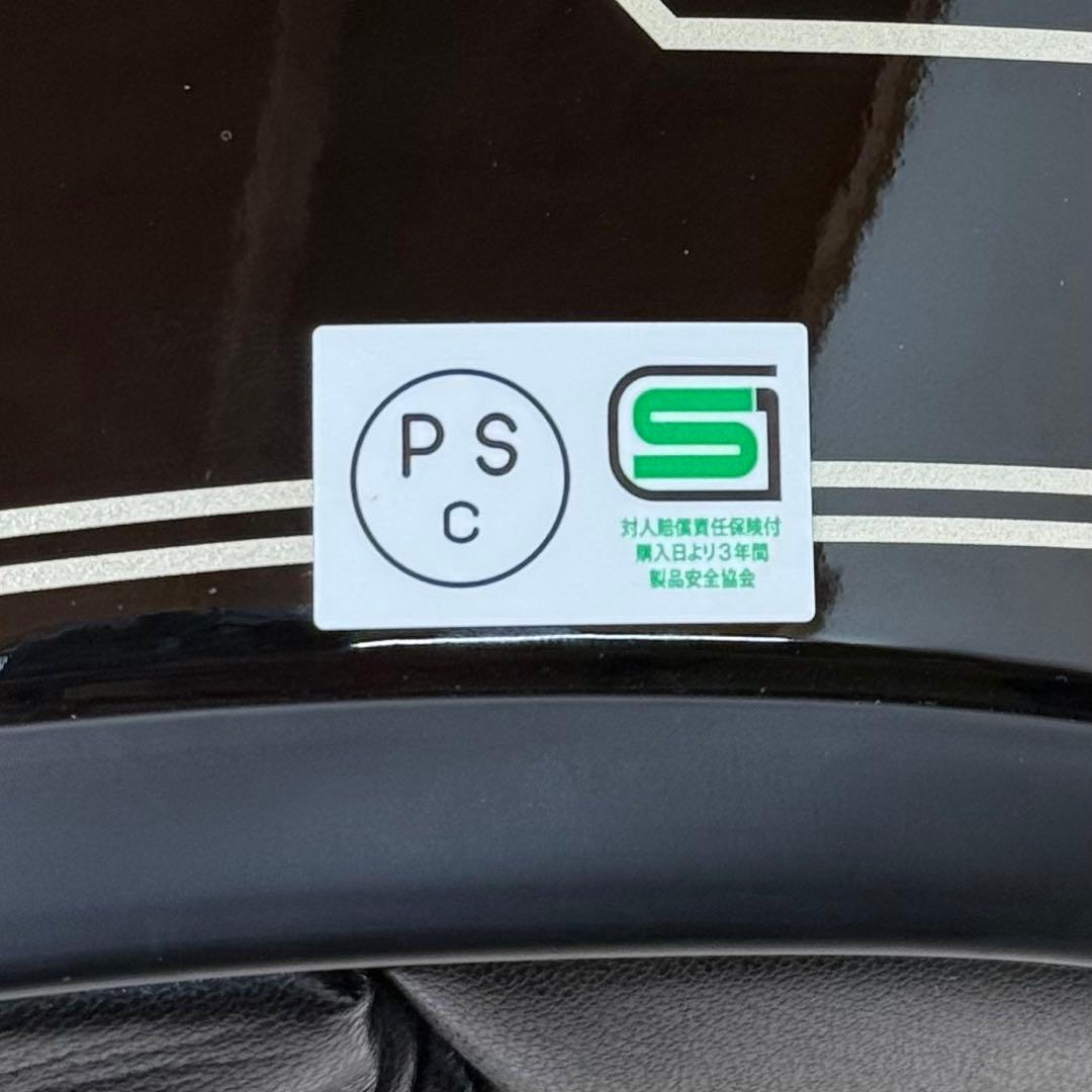 SHOEI Glamster グラムスター　BIVOUAC ビバークMサイズ