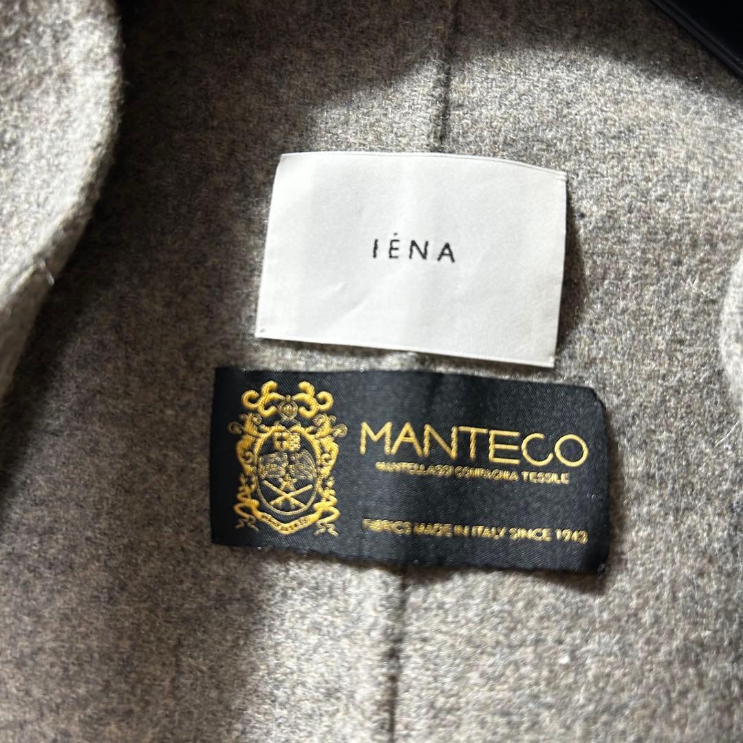 イエナ 美品✨MANTECOダブルフェイスリバーコート ベージュ38
