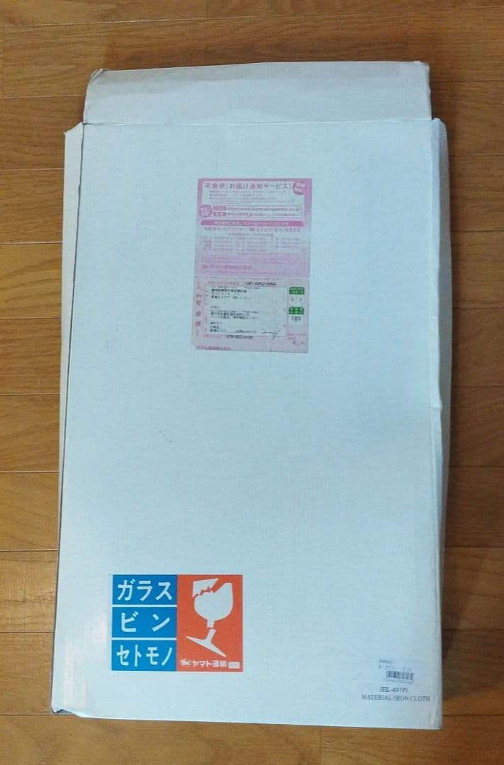 新品未使用品 IRON CLOTH 壁掛けミラー ピンク JEL-497PI