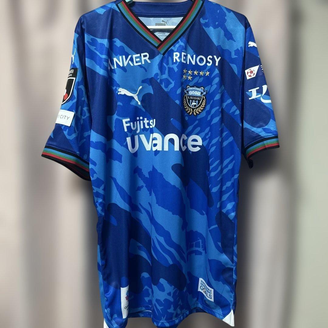 川崎フロンターレ 2024 リミテッドユニフォーム　26 山内日向汰　XXL