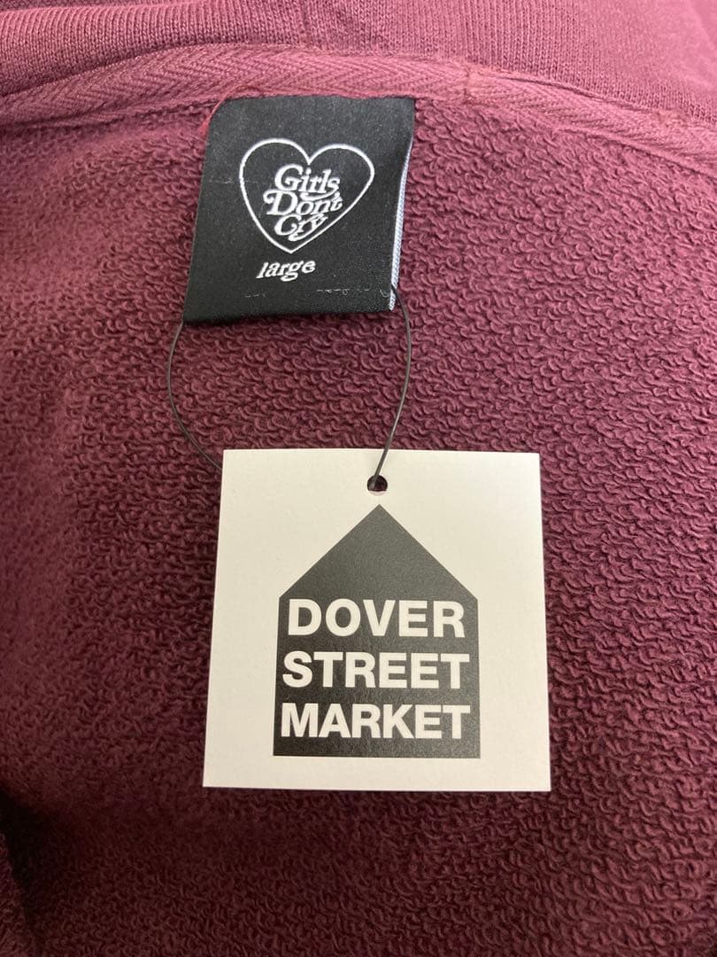 値下げ！DSML Girls Don't Cry Logo Zip Hoodie