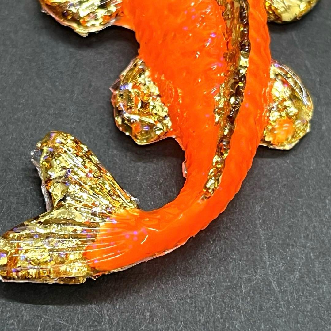 蓄光タイプの鯉(コイ)のオルゴナイト【オレンジ】