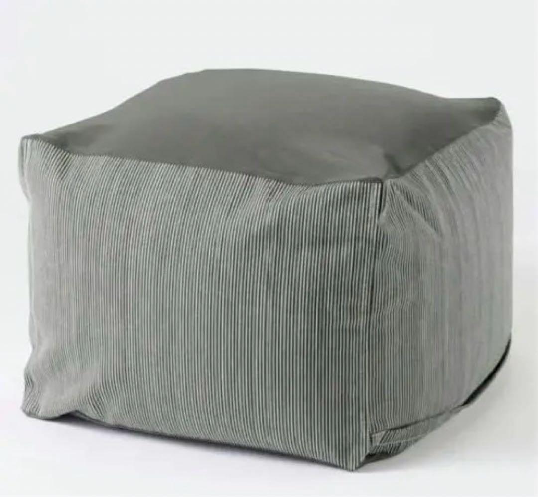 無印良品　体にフィットするソファ　大サイズ