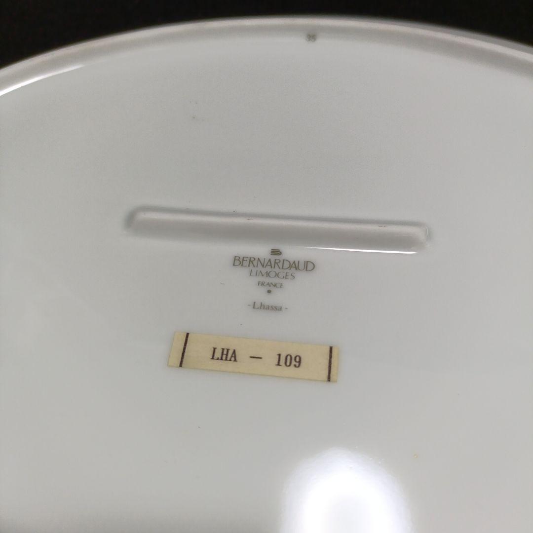 希少【未使用】 ベルナルド リモージュ 「ラサ」 プレート 2枚