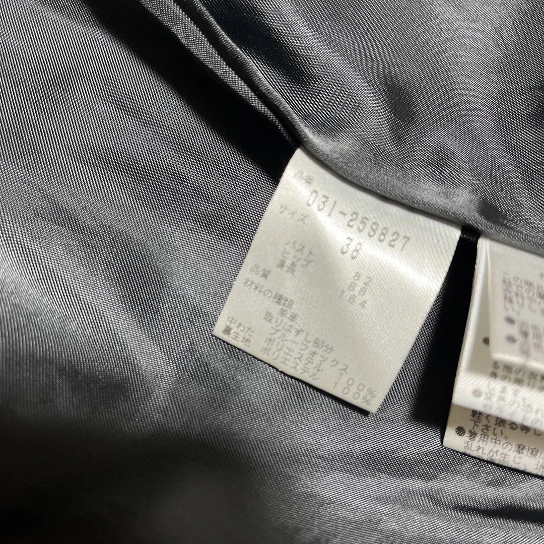 革コートピンキー&ダイアンベルトブルーフォックスファーブラック