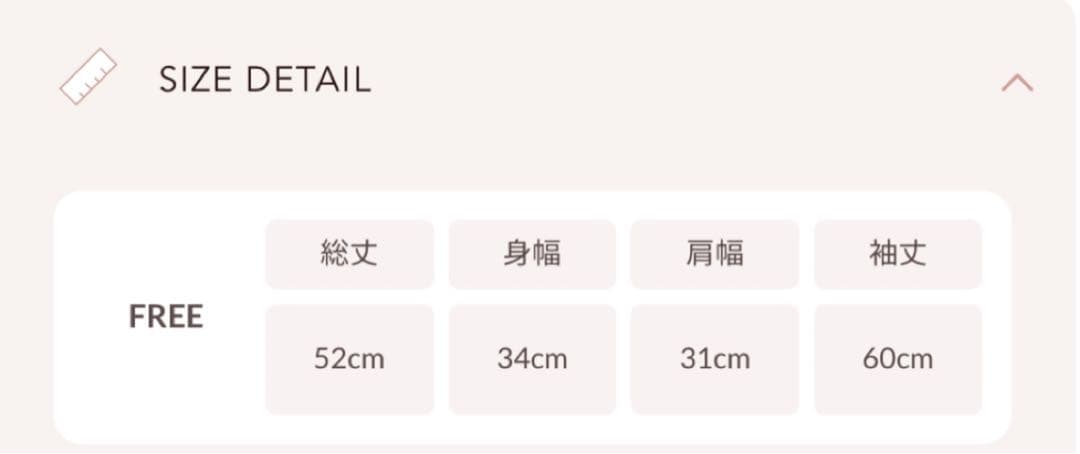 Darich☆ビジューロゴボートネックニットトップス新品未使用タグ付き