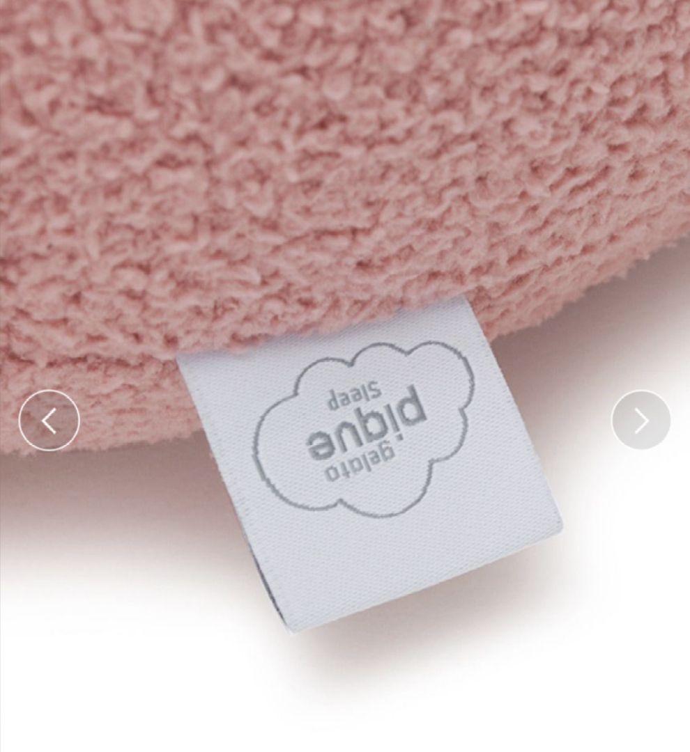 ジェラートピケ☆ミッキーマウス☆抱き枕☆ヴィンテージ風☆新品未使用