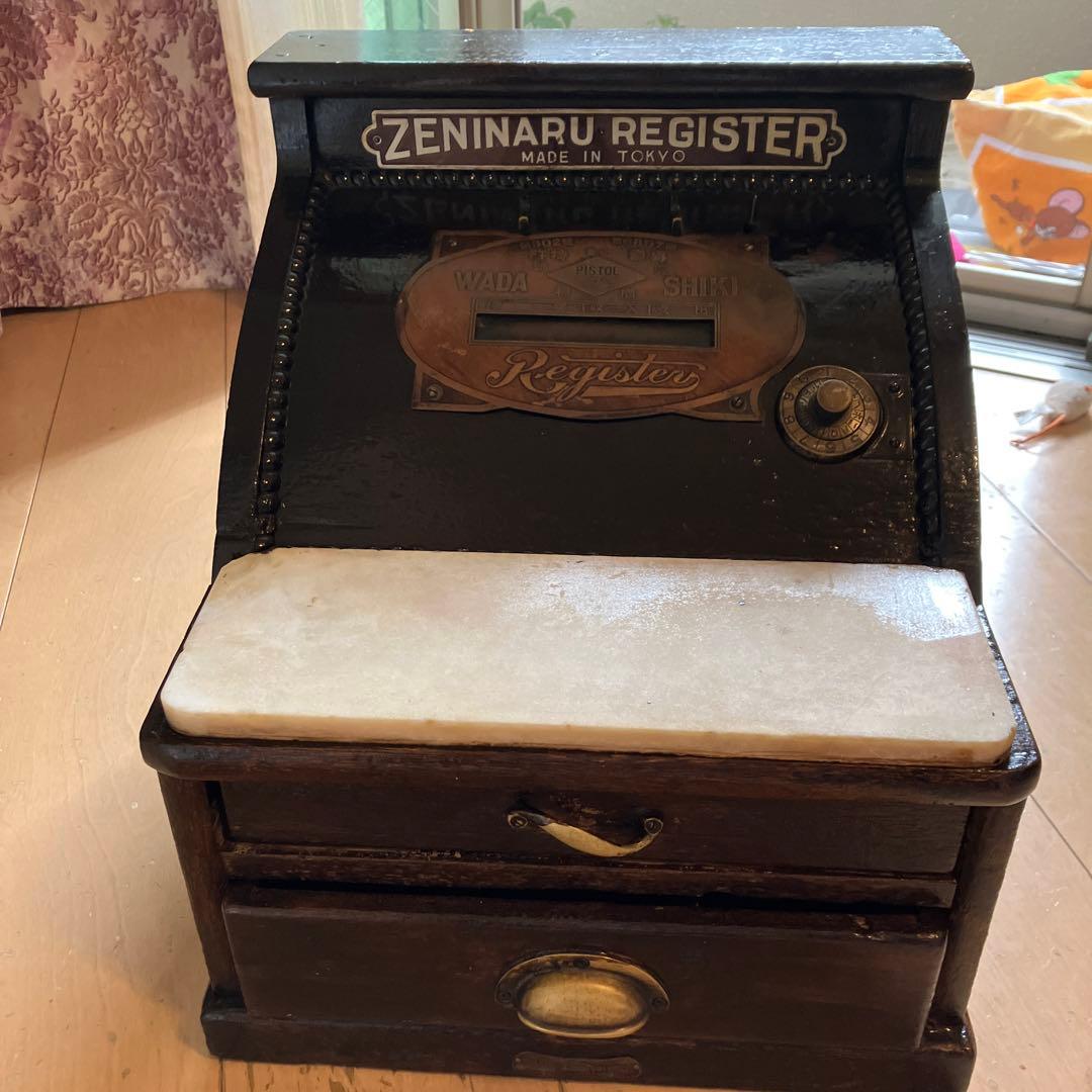 アンティーク レジスター