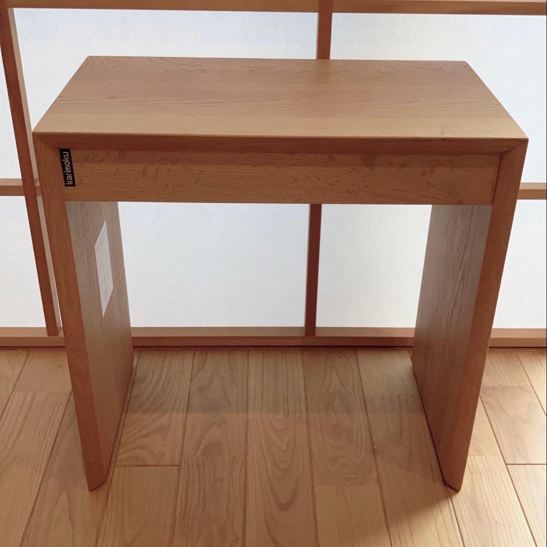 カリモク TU1752 オーク材 サイドテーブル karimoku ①