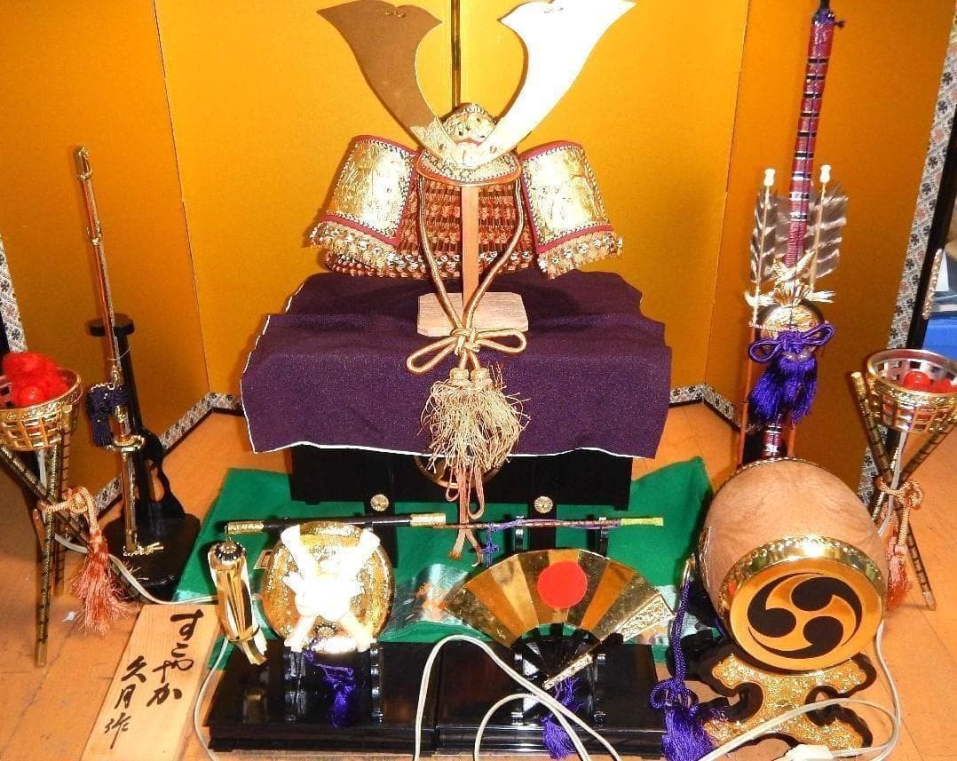 鎧兜 ,サムライ ,アンティークコレクション,人形の久月：レトロ,（兜セット）