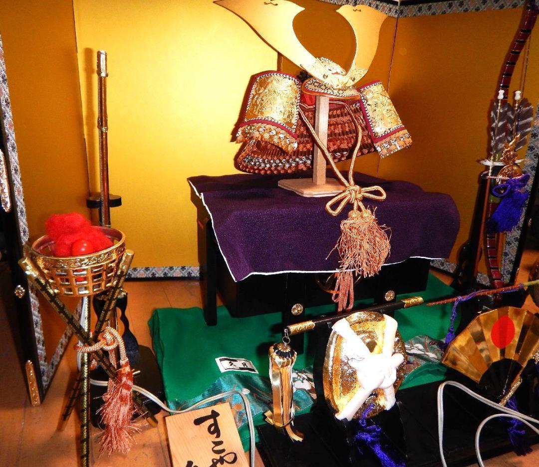 鎧兜 ,サムライ ,アンティークコレクション,人形の久月：レトロ,（兜セット）