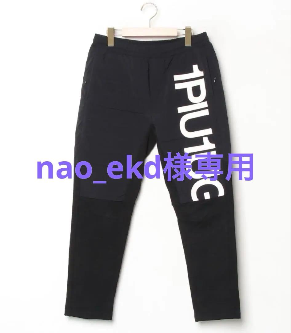 【1PIU1UGUALE3 RELAX】ビッグロゴパデッドパンツ