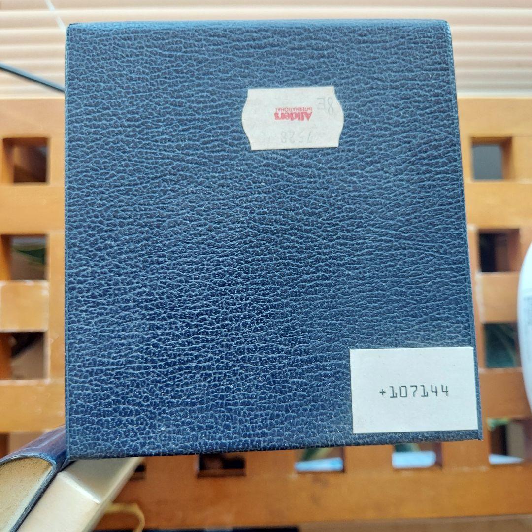 ヘネシー Hennessy ブック型 青箱 750ml コニャック【即日発送】